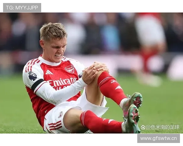 厄德高如何主导前腰进攻体系