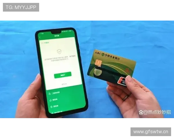 掌敏洁那个日常消费，简直让人怀疑银行密码是不是写在手机里了？